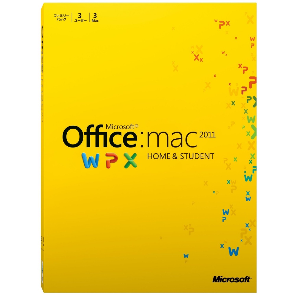 microsoft office home and student 2011 mac download