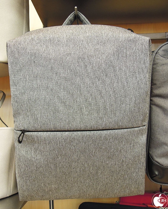 cote & ciel backpack