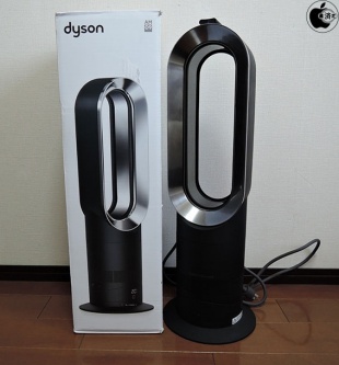 Dyson - ダイソン Dyson Hot + Cool AM09 新品・未開封の+