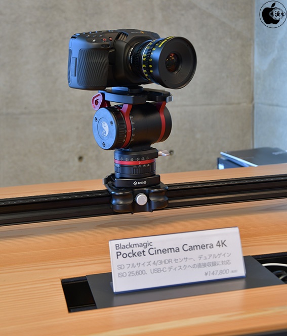 Blackmagic Design、4Kデジタルフィルムカメラ「Blackmagic Pocket Cinema Camera 4K」を日本初
