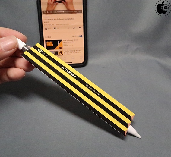 Slickwrapsのapple Pencilを個性的に変えられるスキンシール Apple Pencil Wraps Skins を試す アクセサリ Macお宝鑑定団 Blog 羅針盤