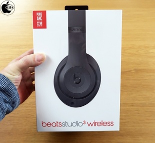 グレー【新品未開封】BEATS STUDIO3 ワイヤレスヘッドホン ビーツ+