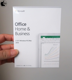 Microsoft - 【新品】office 2019 Home&Business オフィス2019の+