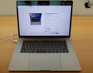 Mac (Apple) - 【V store 様専用】値下げ中 MacBook Pro 2019の+