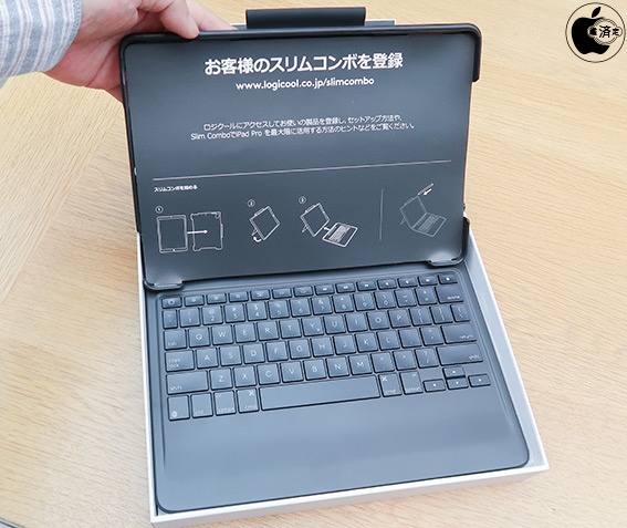 Logicool - 【美品】ロジクール iPad Pro 11 コンボタッチiK1176GRAの+