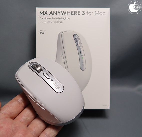 ロジクール コンパクトなフラグシップマウスのmac版 Mx Anywhere 3 For Mac を発表 アクセサリ Macお宝鑑定団 Blog 羅針盤