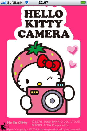 生誕35周年ハローキティカメラアプリ Hello Kitty Camera を試す Iphone App Store Macお宝鑑定団 Blog 羅針盤