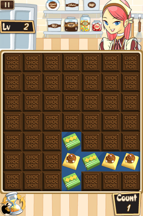 お菓子パズルゲームアプリ Chocchocpop を試す Iphone App Store Macお宝鑑定団 Blog 羅針盤