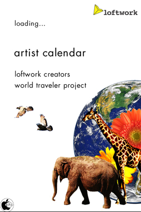 アーティストの作品を壁紙カレンダーに出来るアプリ Loftwork Artist Calendar を試す Iphone App Store Macお宝鑑定団 Blog 羅針盤