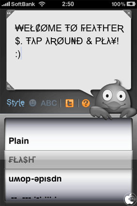 Unicodeの特性を活かし 文字だけで絵文字を作成出来るtwitter投稿アプリ Feathers を試す Iphone App Store Macお宝鑑定団 Blog 羅針盤
