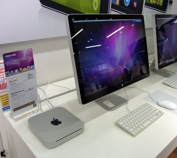 4年半ぶりにデザインが一新された Mac Mini Mid 2010 フォトレポート Macintosh Macお宝鑑定団 Blog 羅針盤