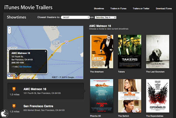 Us Apple 映画館検索サービス Showtimes を公開 Apple Macお宝鑑定団 Blog 羅針盤