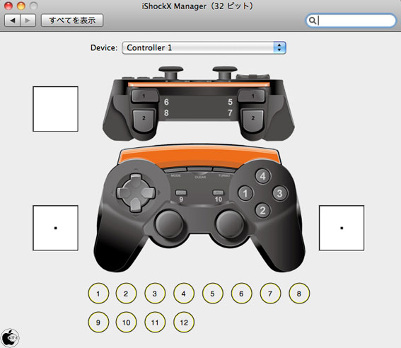 MacallyのMac用ゲームパッドコントローラー「iShockX Dual ...