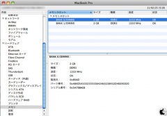 Apple - 本日限A167SSD動画編集MacBookPro13 Office Win11付の+spbgp44.ru