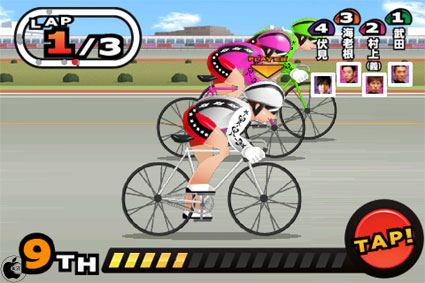 実在の競輪トップスターとなって戦う競輪レースゲームアプリ 激走 Keirin Ss Riders を試す Iphone App Store Macお宝鑑定団 Blog 羅針盤