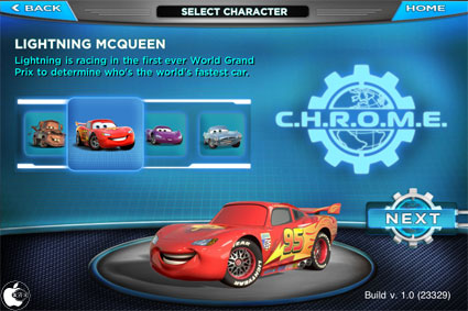 映画 カーズ２ のジャンプアクションゲームアプリ Cars 2 を試す Iphone App Store Macお宝鑑定団 Blog 羅針盤