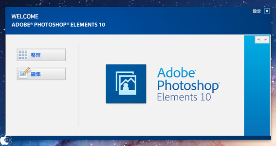 Adobe Photoshop Elements 2018 新品未開封 アドビ+spbgp44.ru