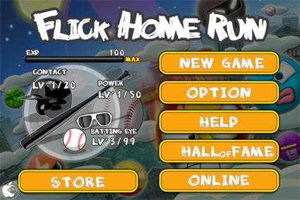 ホームランゲームアプリ Flick Home Run を試す Iphone App Store Macお宝鑑定団 Blog 羅針盤