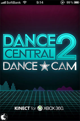 Microsoftのダンス動画共有アプリ Dance Central 2 Dance Cam を試す Iphone App Store Macお宝鑑定団 Blog 羅針盤