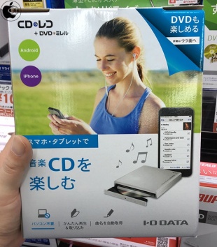 dvd スマホ 安い で 見る iphone