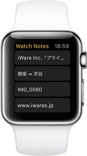 apple notes watch