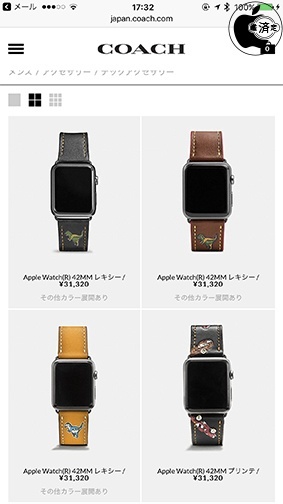 COACH、Apple Watch用バンド 2017 モデル販売中 | Watch | Mac OTAKARA