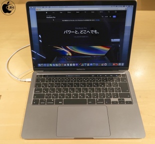 arutakakun様専用 Apple MacBook Pro 2020 面倒い