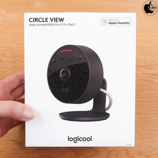 Circle View クリアランス HomeKit対応のホームセキュリティカメラ