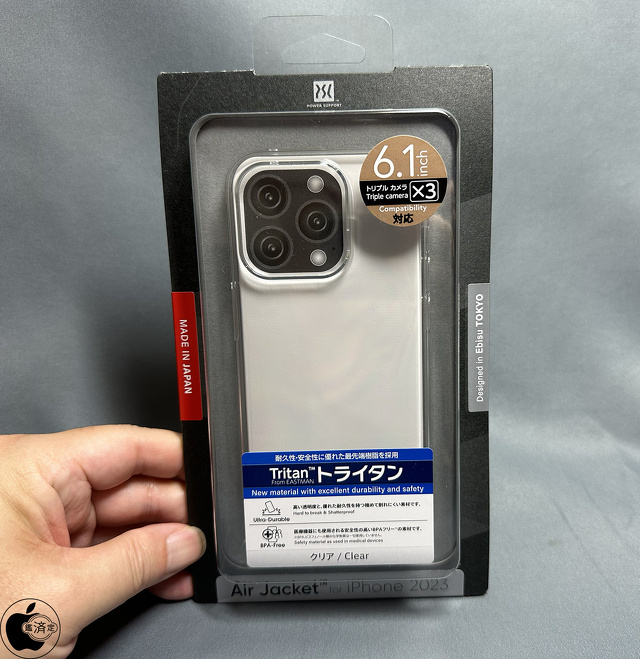 パワーサポートのTritan素材を使用したiPhone 15 Pro用ケース「Air