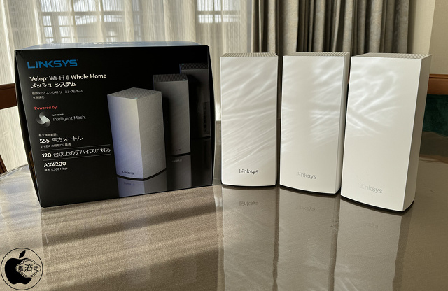 LinksysのHomeKit対応トライバンドWi-Fi6メッシュルーター「Linksys Velop  AX4200-JP」（MX12600-JP）を試す（読者限定クーポン有り） | ネットワーク | Mac OTAKARA