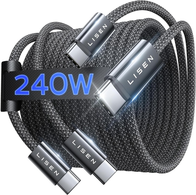 LISEN 240W 1m+2m